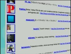 Twitter is a short-messaging social web site where anyone can sign up and send free messages to a personal account. AP's Rachel Metz found that the Twitter site has potential but is a bit overwhelming at the moment. News Clip