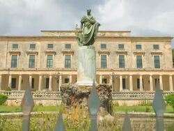 MS PAN Museum of Asian Art in Kerkyra / Kerkyra, Corfu, Greece Stock Footage