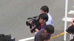 VOICED : 19 muertos en ataque en centro de discapacidad mental en Japon News Clip