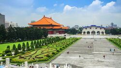 Chiang Kai Sek Memorial Hall Stock Footage