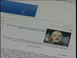 Mousavi statement challenges election result News Clip