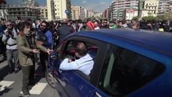 Pro-independence Catalonians march to protest visit by King Felipe Instructional Video