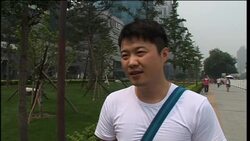 Chinese reaction to US debt deal News Clip