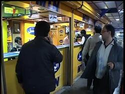 Young Iranians say it with a text News Clip