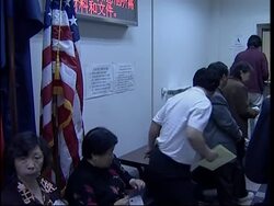 US says visa processing system improved News Clip