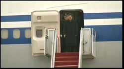 China president Hu arrives for state visit, meets US vice pres Biden News Clip