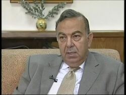 Palestinian financial crisis deepens as Israeli bank severs ties to leadership News Clip