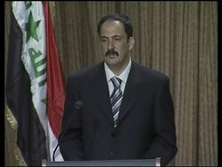Head of Iraqi Criminal Court gives presser after Anfal verdict Instructional Video