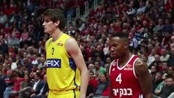 CLEAN : Basketball: Young Croatian ready for his shot at NBA fame News Clip