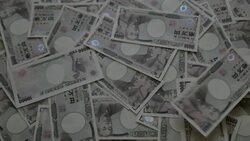 Japanese 10000 YEN.(Ichi-man Yen) Slow motion. Stock Footage