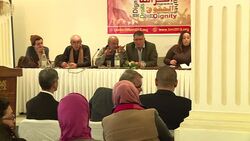 CLEAN : Tunis presser for World Social Forum News Clip