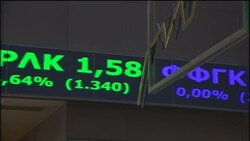European markets rise spurred by Greece debt negotiations Instructional Video