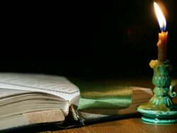 Prayer Stock Footage