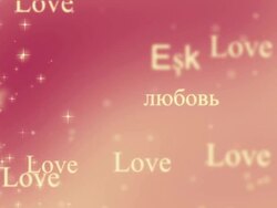 Love The Words Stock Footage