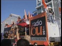 ISRAEL: LOVE PARADE News Clip