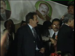 Pakistan - Protests Over Suspended Chief Justice - 41 Left Dead Instructional Video