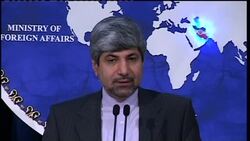 Iranian FM spokesman on Bahrain, Libya Instructional Video