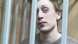 CLEAN : Bolshoi dancer goes on trial over acid att News Clip