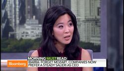 Leadership: Inspirational Egos or Steady Competence? News Clip