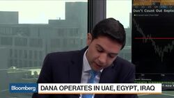 Dana Gas Boosts 2Q Profit News Clip
