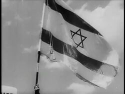 B/W 1948 close up Israeli flag waving in wind / documentary Stock Footage