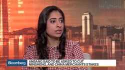 China Asks Anbang to Cut Bank Holdings News Clip