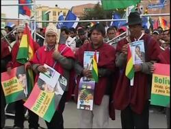 Campaign ends for referendum to decide if Morales remains in office News Clip