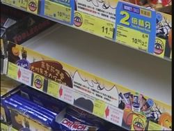 Britain's Cadbury recalls Chinese-made chocolates as precaution News Clip