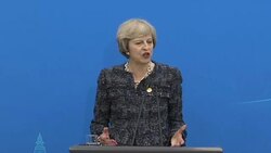 Theresa May Press Conference Soundbites - G20 Summit News Clip