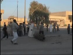 Demo appeals for peace and calm at shrine Instructional Video