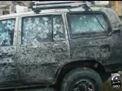 Inside Bhutto's car marks bloody end Instructional Video