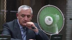 CLEAN : Guatemala ex president rejects from corruption accusations News Clip