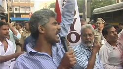 Protesters demonstrate against US president's visit News Clip