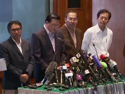 Flight MH17 Plane presser in Kuala Lumpa News Clip