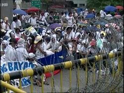 WRAP Adds protestors being dispersed News Clip