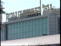 US Secretary of State arrives in Israel for talks News Clip