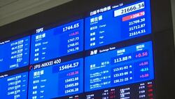 Japan market up one per cent on news of Abe election victory Instructional Video