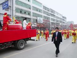 MS PAN Villagers performing with gong and drum in traditional festive folk celebration or carnival during chinese spring festival  AUDIO  / xi'an, shaanxi, china Stock Footage