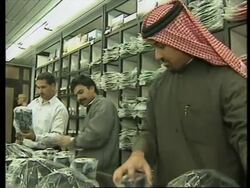 KUWAIT: KUWAIT CITY: CITY PREPARES FOR POSSIBLE IRAQI ATTACK News Clip