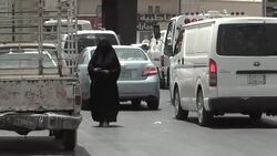 CLEAN : Saudis urged to say no to Ramadan begging News Clip