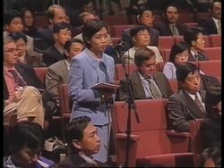 NEW ZEALAND: APEC SUMMIT: TRADE Instructional Video