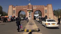 YEMENI STUDENTS REFUSE HOUTHIS MILITANTS PRESENCE AT THEIR UNIVERSITIES News Clip