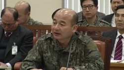 SKorean military comments on NKorean nuclear testing capability News Clip