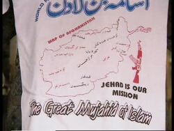 PAKISTAN: BIN LADEN T-SHIRTS News Clip