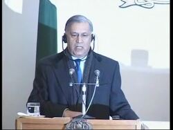 Karzai and Pakistani PM's joint presser on border security Instructional Video