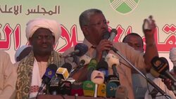 Crowds join 'million man' march to denounce Prophet Muhammad cartoons Instructional Video