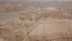 View of Yadan landforms in China Stock Footage