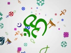 Religions symbols composite Stock Footage