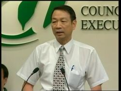 First case of bird flu found in smuggled bird shipment Instructional Video