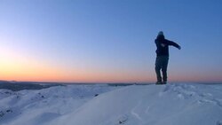 Horrizon Stock Footage